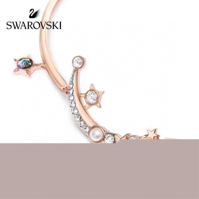 Swarovski Bracelets
